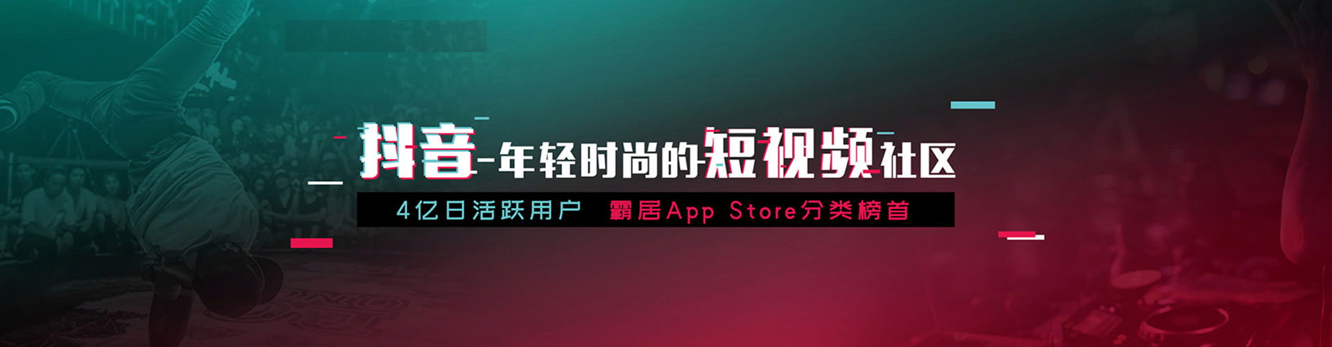 石楼sem怎么做